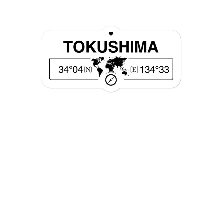 Tokushima, Japan 2 x 5.5" Inch Stickers Gift with Map Coordinates #REF2748F6546
