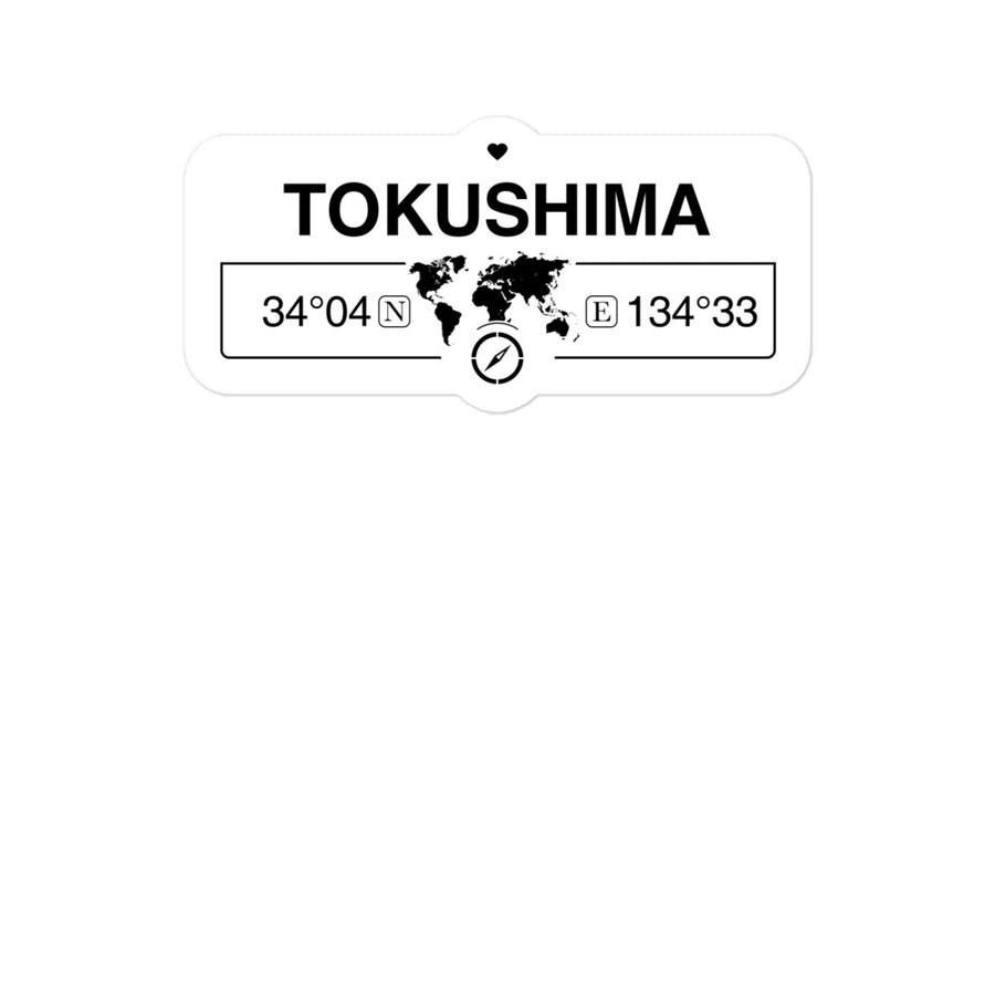 Tokushima, Japan 2 x 5.5" Inch Stickers Gift with Map Coordinates #REF2748F6546
