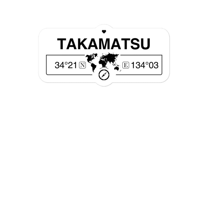 Takamatsu, Japan 2 x 5.5" Inch Stickers Gift with Map Coordinates #REF2748F6546