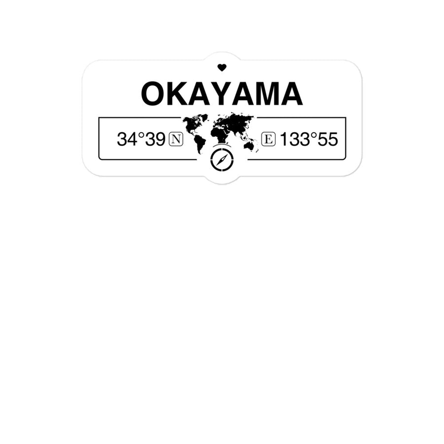 Okayama, Japan 2 x 5.5" Inch Stickers Gift with Map Coordinates #REF2748F6546