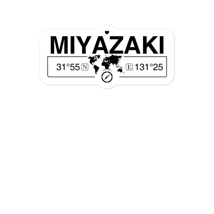 Miyazaki, Japan 2 x 5.5" Inch Stickers Gift with Map Coordinates #REF2748F6546
