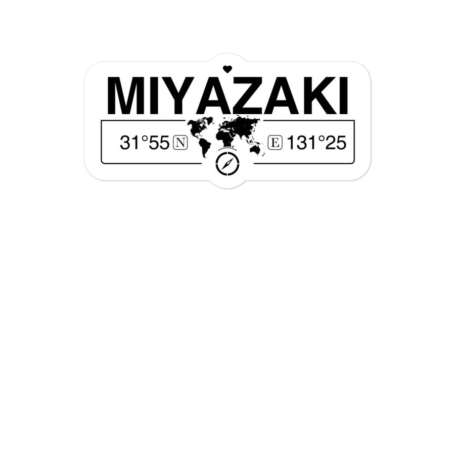 Miyazaki, Japan 2 x 5.5" Inch Stickers Gift with Map Coordinates #REF2748F6546