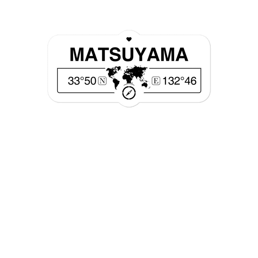Matsuyama, Japan 2 x 5.5" Inch Stickers Gift with Map Coordinates #REF2748F6546