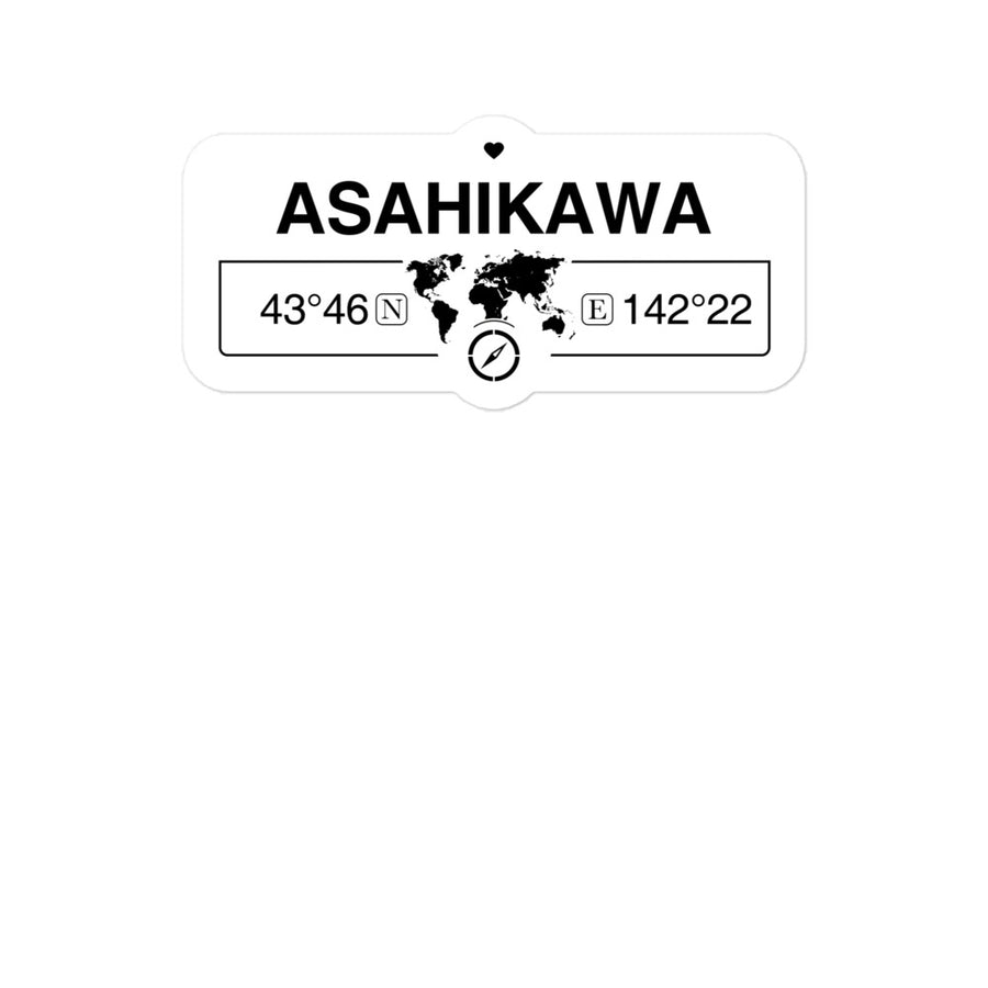 Asahikawa, Japan 2 x 5.5" Inch Stickers Gift with Map Coordinates #REF2748F6546