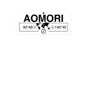 Aomori, Japan 2 x 5.5" Inch Stickers Gift with Map Coordinates #REF2748F6546