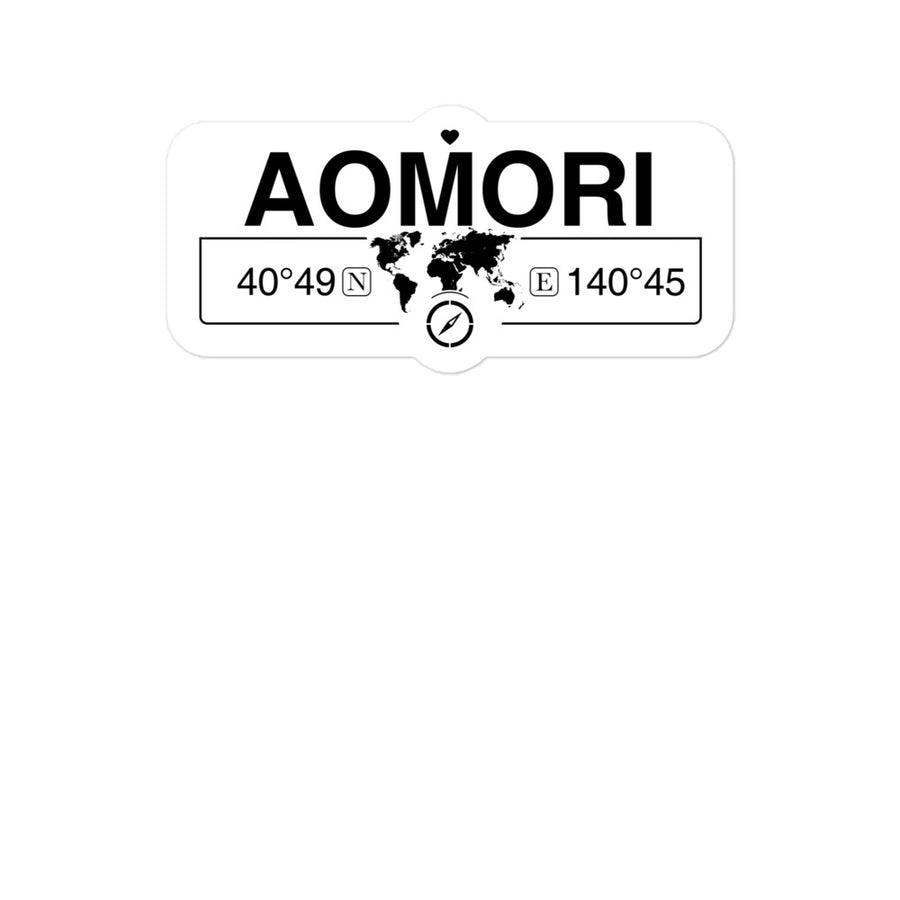 Aomori, Japan 2 x 5.5" Inch Stickers Gift with Map Coordinates #REF2748F6546
