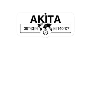 Akita, Japan 2 x 5.5" Inch Stickers Gift with Map Coordinates #REF2748F6546