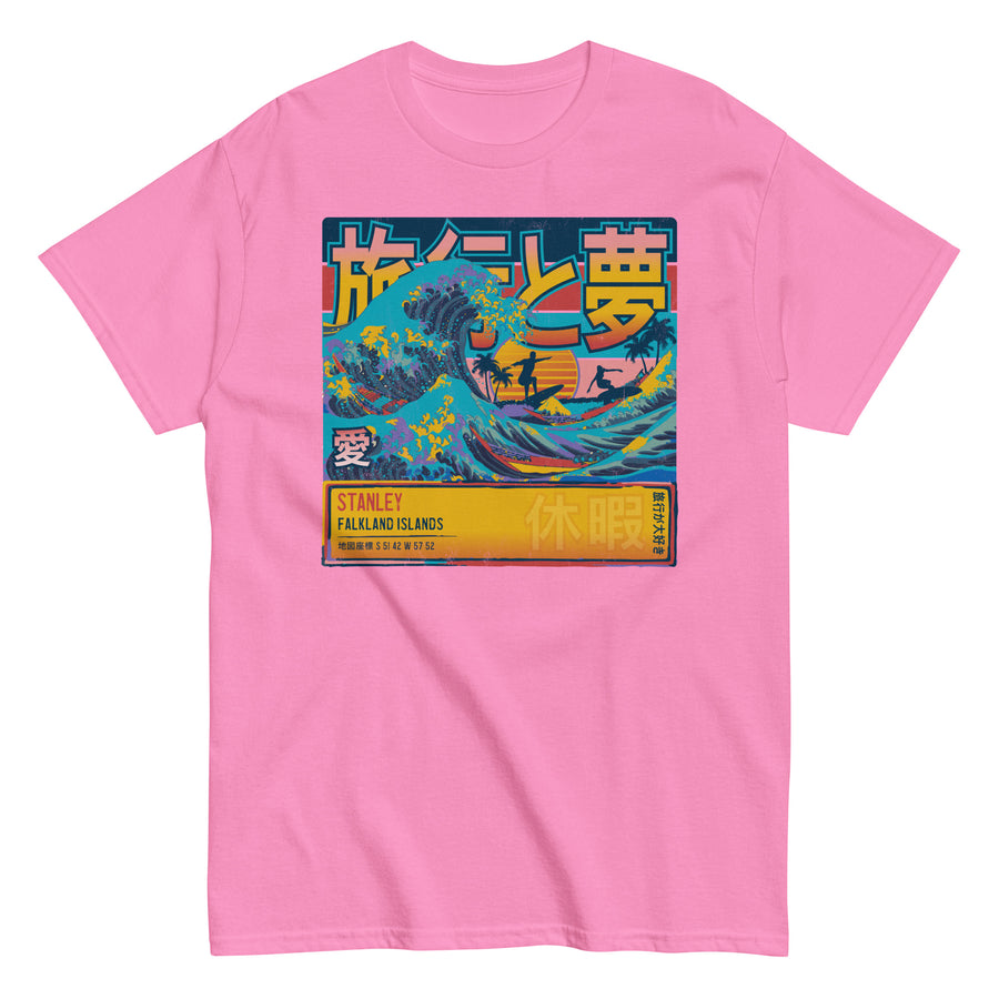 Stanley, Falkland, vacation , United Kingdom, Great Wave Off Kanagawa Unisex T-Shirt