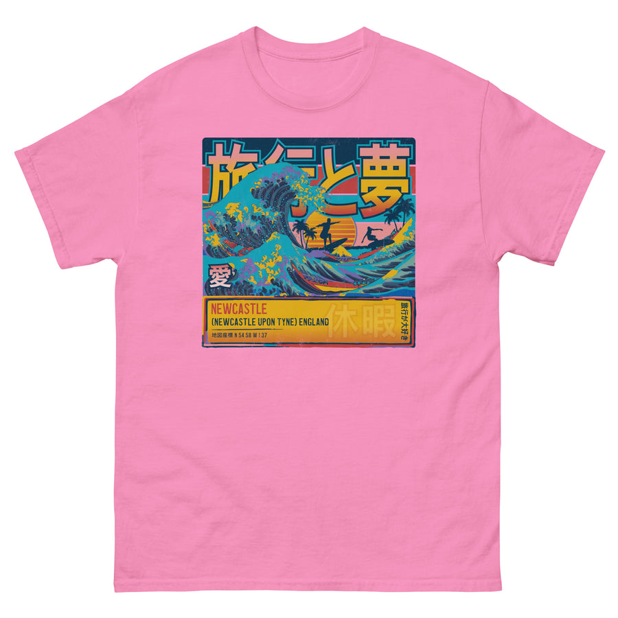 Newcastle, (Newcastle Upon Tyne) England, United Kingdom, Great Wave Off Kanagawa Unisex T-Shirt