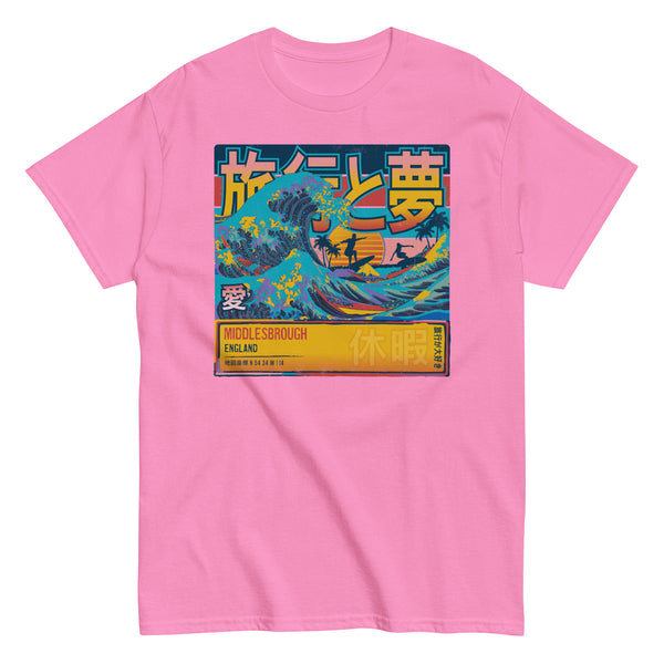 Middlesbrough, England, United Kingdom, Great Wave Off Kanagawa Unisex T-Shirt