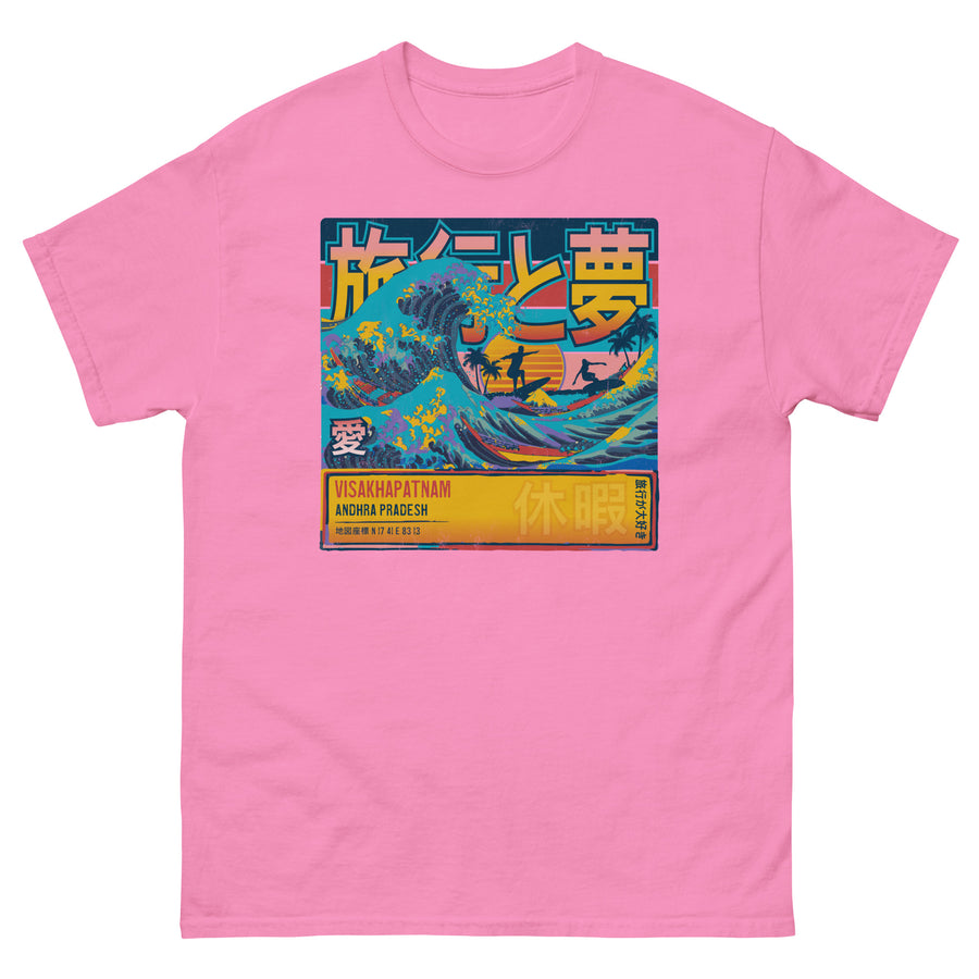 Visakhapatnam, Andhra Pradesh, India, Great Wave Off Kanagawa Unisex T-Shirt