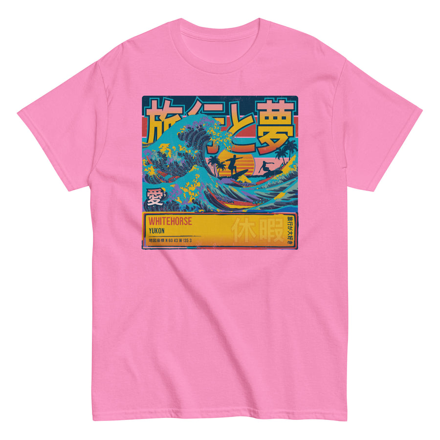 Whitehorse, Yukon, Canada, Great Wave Off Kanagawa Unisex T-Shirt