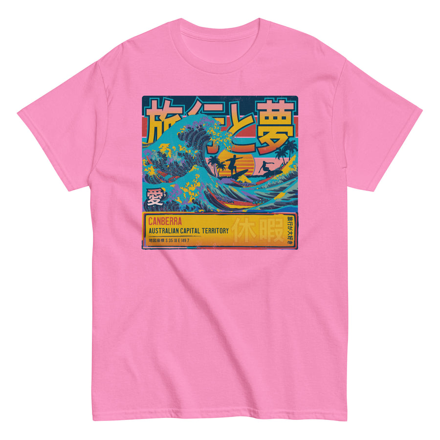 Canberra, Australian Capital Territory, Australia, Great Wave Off Kanagawa Unisex T-Shirt