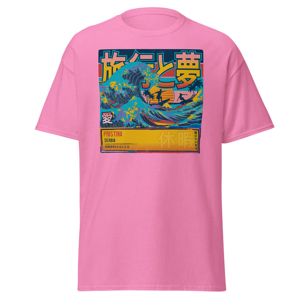 Pristina, Serbia, Kosovo - Disputed, Great Wave Off Kanagawa Unisex T-Shirt