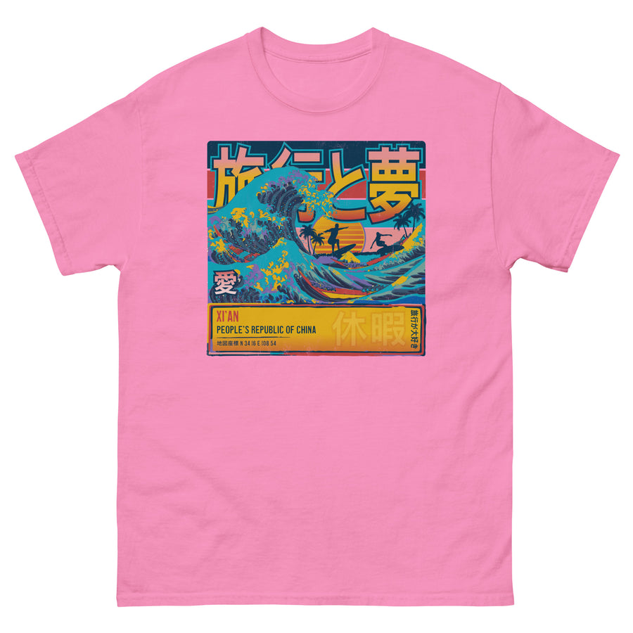 Xi'an, People's Republic of China, Shaanxi, Great Wave Off Kanagawa Unisex T-Shirt