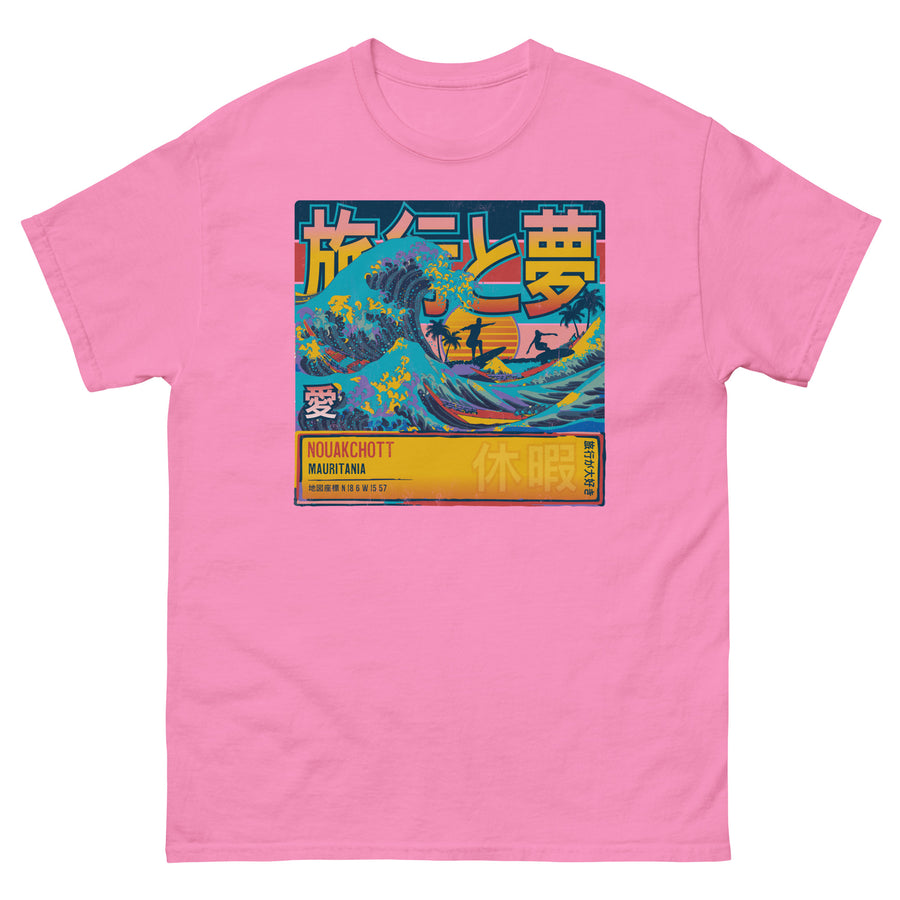 Nouakchott, Mauritania, Great Wave Off Kanagawa Unisex T-Shirt