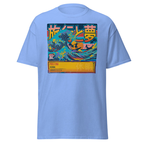Pristina, Serbia, Kosovo - Disputed, Great Wave Off Kanagawa Unisex T-Shirt