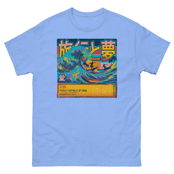 Xi'an, People's Republic of China, Shaanxi, Great Wave Off Kanagawa Unisex T-Shirt