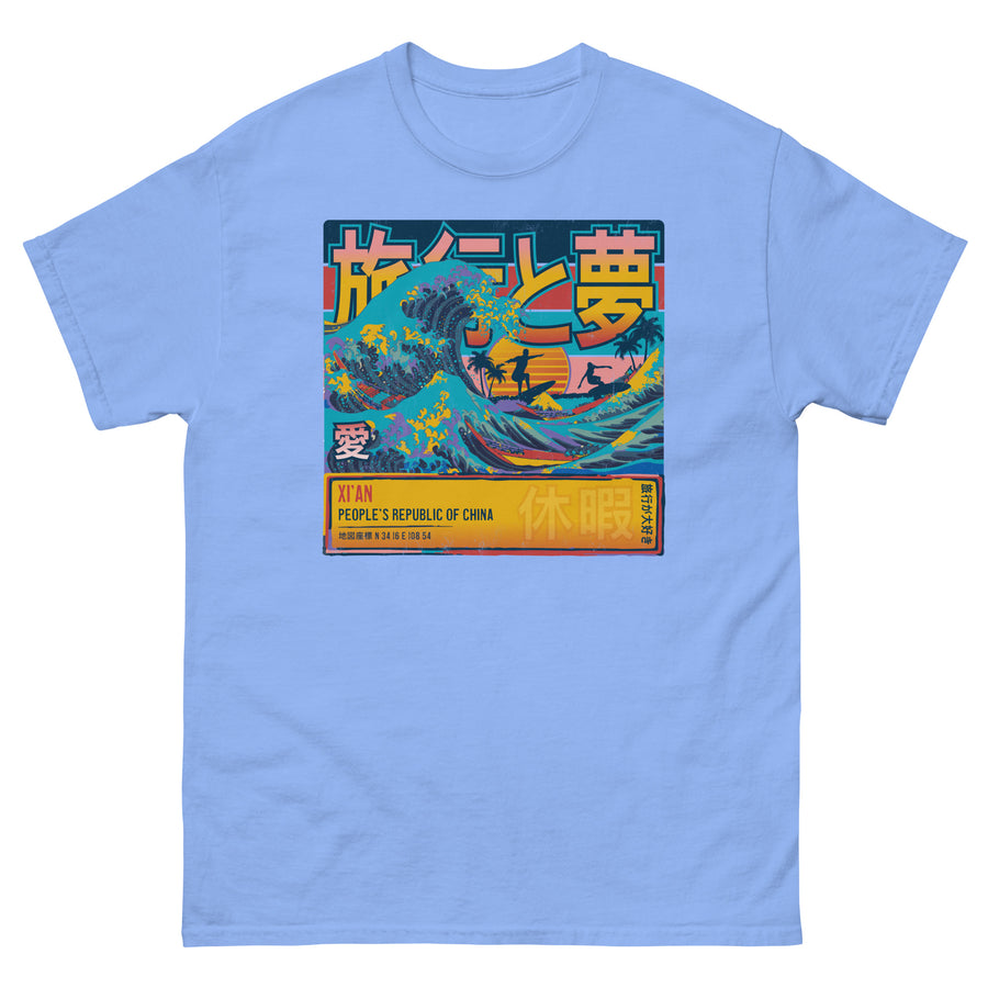 Xi'an, People's Republic of China, Shaanxi, Great Wave Off Kanagawa Unisex T-Shirt