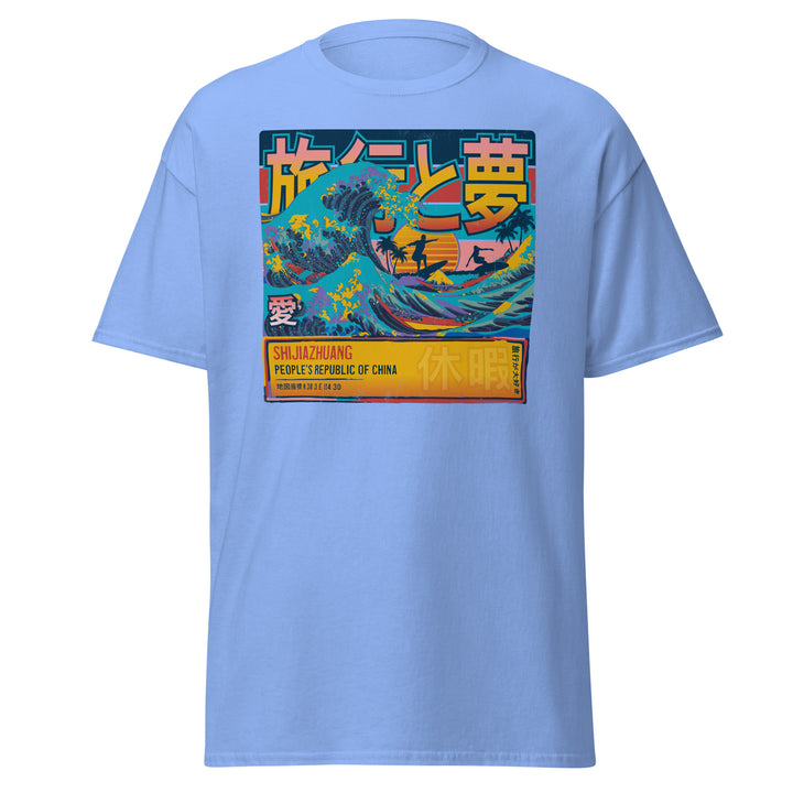 Shijiazhuang, People's Republic of China, Hebei, Great Wave Off Kanagawa Unisex T-Shirt