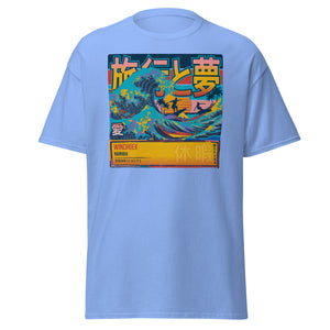 Windhoek, Namibia, Great Wave Off Kanagawa Unisex T-Shirt