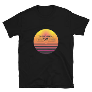 Zhengzhou, People's Republic of China  Quality Retro Sunset Unisex T-shirt Gift