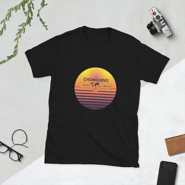 Chongqing, People's Republic of China  Quality Retro Sunset Unisex T-shirt Gift