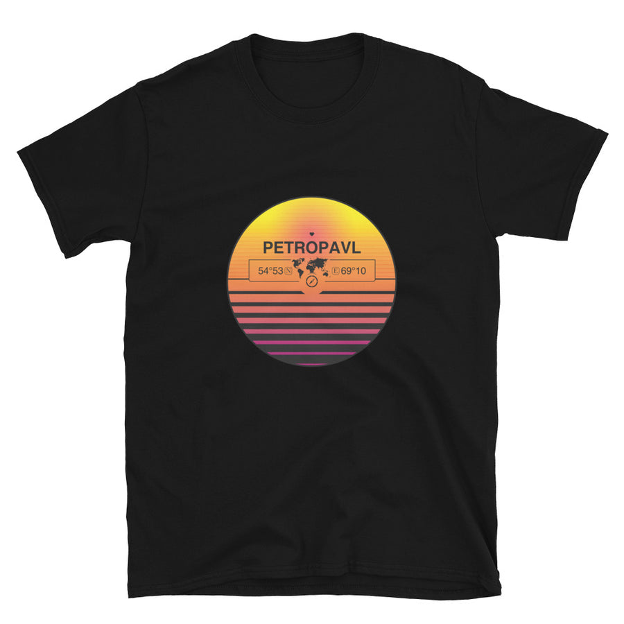Petropavl, Kazakhstan Quality Retro Sunset Unisex T-shirt Gift