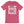 No Jesus No Peace T-Shirt in heather