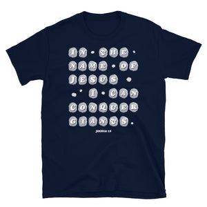 David and Goliath Story VBS Unisex T-Shirt